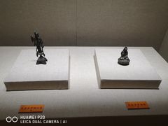 -烟台市博物馆