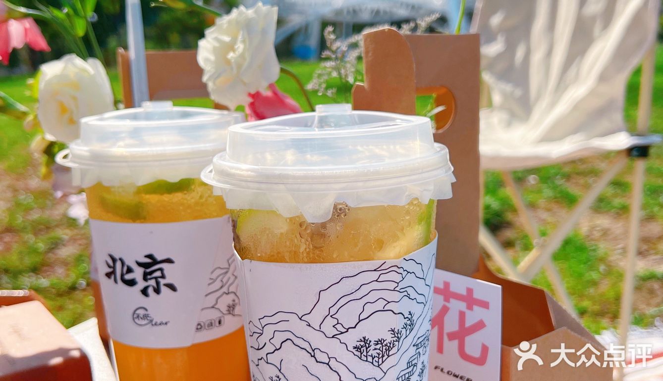[礼花]北京首家鲜花饮品-贩卖夏日浪漫💕