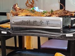 -桃园农庄烤全羊(江秋路店)