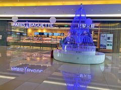 -星巴克(天津SM城市广场店)