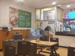 大堂-西部马华清真兰州牛肉面·烧烤夜市(关东店)