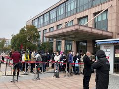 -复旦大学附属眼耳鼻喉科医院(浦江院区)