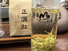 -正源安吉白茶特产享购商场(安吉店)