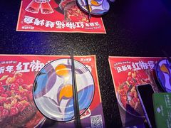 -匠子烤鱼(上邦百汇城店)
