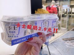 -万达广场(济南魏家庄店)
