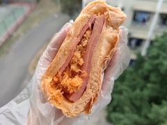 -七叔是岛民(大学城gogo新天地店)