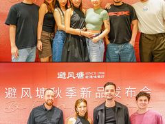 -避风塘·金牌店·夜宵(金玉兰店)