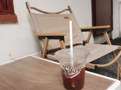 -SAFARI COFFEE
