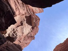 -天山神秘大峡谷