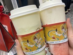 草莓酪酪-LELECHA乐乐茶(新街口大洋店)