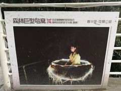 -壹华里·市集