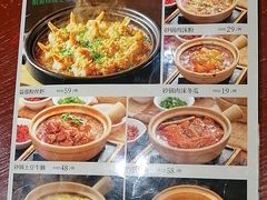 -紫光园·烤鸭(吕家营店)