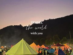 -武汉姚家山旅游景区