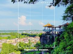 -广州莲花山旅游区