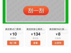 -鸥迪足道(时光海店)