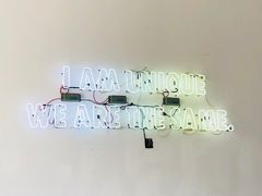 大堂-UNI UNI(环亚凯瑟琳店)