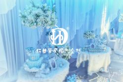 -上海虹桥锦江大酒店·宴会厅