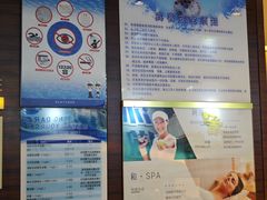 -昆泰嘉禾酒店-游泳馆