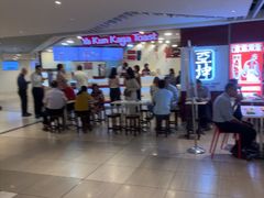 -亚坤(新达城广场B1店)