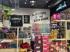 -LUSH(威尼斯人店)