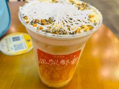 -茶理宜世(乐峰广场·尝乐集店)