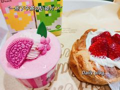 -多乐之日(西苑龙湖店)