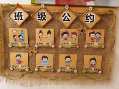 -华杉幼儿园(通州校区)