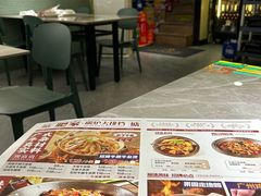 -肥家大排档(天河体育西店)