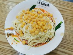 豌豆面-花市豌杂面(民生路店)