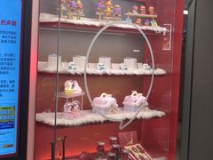 -海底捞火锅(凤凰广场店)