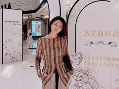 -上海尚嘉中心