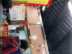 门面-粗茶淡饭(东关街店)