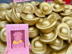 -开元商城(钟楼店)
