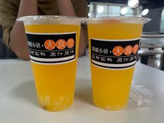 -峨嵋小镇·大食堂(新天地商城店)