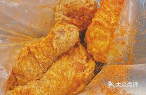 Crispy Tender Chicken Leg