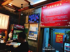-慧娟面馆·餐厅(望江路店)