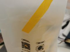 -7分甜(李沧万达店)