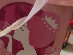 -老婆很芒榴莲千层蛋糕(丽泽桥店)