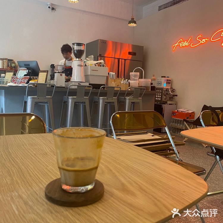 北京探店/极简咖啡店☕️喝一杯内心极致舒畅