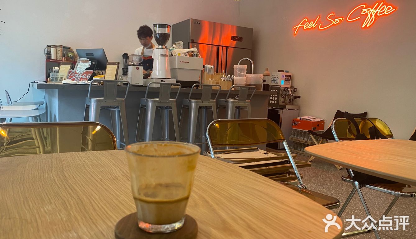 北京探店/极简咖啡店☕️喝一杯内心极致舒畅