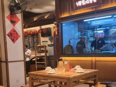 -衡地道·三菜一汤(水岸新城店)