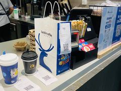 -瑞幸咖啡(华创生活广场店)