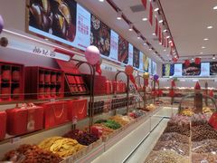 -品忆香炒货工坊(西稍门店)