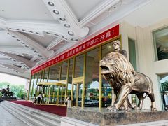 -苏州吴中白金汉爵大酒店