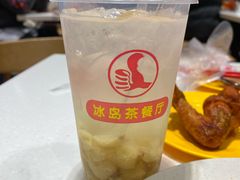 -冰岛茶餐厅(世茂店)