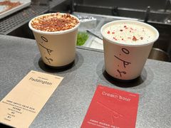 -O.P.S. CAFE