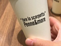 -Pennehut畔尼意面(合肥万象城店)