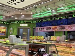 -糕材生•糕点•生日蛋糕(钟楼街店)