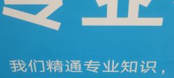 -北京雍禾植发医院