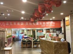 -小六汤包砂煲菜(文景路店)